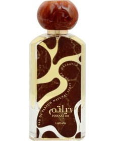 Resim Lattafa Hayaatim Edp 100 Ml Unisex Parfüm Meyve 
