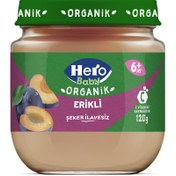 Resim HERO Baby Organik Erikli Kavanoz Maması 120g 
