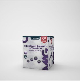 Resim Vitabest Magnezyum Kompleks Ve Vitamin B6 120 Tablet 