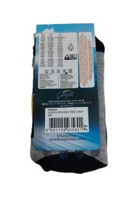 Resim Çimpa Cars Figürlü Kışlık Çocuk Havlu Çorap-Gri 