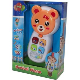 Resim Oyuncak Telefon Sevimli Telefon Işıklı Sesli Kahverengi 