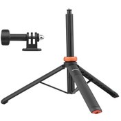 Resim Yunboo Uurıg Tp-03 122cm Genişletilebilir Selfie Çubuğu Ve Tripod - Akıllı Telefon & Aksiyon Kamerası Uyumlu Siyah 