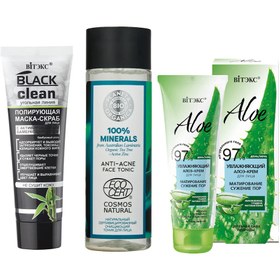 Resim Yağlı ve Problemli Ciltler İçin Bakım Seti 