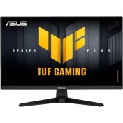 Resim 27 Asus Tuf Gamıng VG279QM5A IPS 1ms 240MHZ 2xhdmı 1xdp Fhd 1920X1080 Hoparlör Düşük Mavi Işık Vesa Siyah 