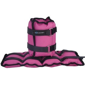 Resim Çakabey El-Ayak Bilek Ağırlığı 4 KG x 2 Pembe 