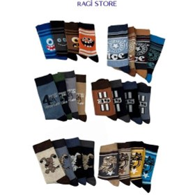 Resim Ragi Store 7'li Mix Desen Penye Dikişsiz Çocuk Soket Çorap Çok Renkli 