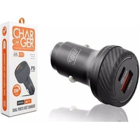 Resim Sbz Cr35 55w Araç Şarj Başlığı 