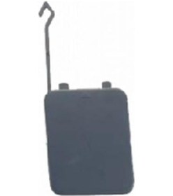 Resim A21188014059999-mercedes W211 Arka Tampon Çeki Demiri Kap.ast.07- -mer0711028 