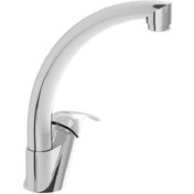 Resim Punto A41191 Figo Eviye Bataryası 