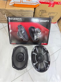 Resim Massive Ms-M692FX Deprem Serisi Oval 6x9 Oto Midrange Hoparlör Çifti 600W-240W Rms kapaklı aksar 