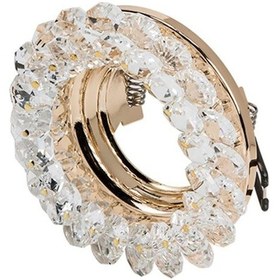 Resim CT-6596 PAPATYA CAM SPOT (AMPULSUZ-12ADET)CATA 