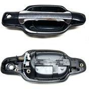Resim Kapı Açma Kolu D-max 2002-2011 Ön Dış Sol Yarı Krom 