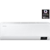 Resim Samsung Premium Plus AR24DXFZAWK/SK A++ 24000 BTU Inverter Duvar Tipi Klima 