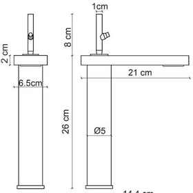Resim Fontana FA-8021 Yüksek Lavabo Bataryası Krom 