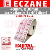 Resim Ilaç Etiketi Ilaç Kullanım Tarif Etiketi Eczane Etiketi 500 Adet-Kırmızı 