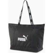 Resim Puma Core Base Large Shopper Alışveriş Plaj Çok Amaçlı Çanta Siyah 079464-01 v1 