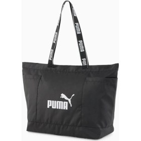 Resim Puma Core Base Large Shopper Alışveriş Plaj Çok Amaçlı Çanta Siyah 079464-01 v1 