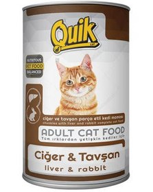 Resim Quik Adult Ciğerli ve Tavşanlı Yetişkin Kedi Konservesi 415 Gr 
