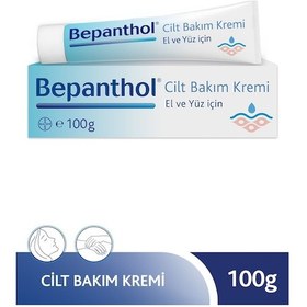Resim Bepanthol Cilt Bakım Kremi 100 ML 
