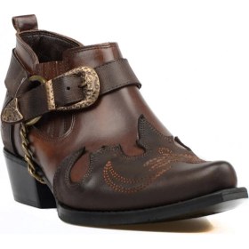 Resim FootCourt Kahverengi Erkek Kovboy Ayakkabısı 