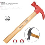 Resim DENİSAM Sait Demirci Polisajlı Çatal Çekiç 