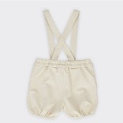 Resim Panço Erkek Çocuk Paçası Lastikli Salopet 2411bb24014-4537 001 