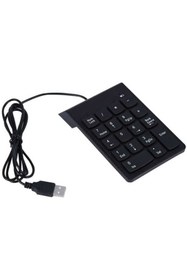 Resim Genel Markalar USB Numerik Keypad - Numpad Klavye 