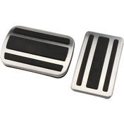 Resim Peugeot 3008 Pedal Seti 5008 Pedal Seti 2 Li 