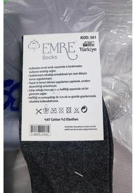 Resim Erkek Pamuklu Likralı Dikişsiz Soket Çorap - 6 Adet Antrasit 