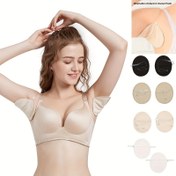Resim 2'li Paket Yeniden Kullanılabilir Koltuk Altı Ter Emici Pedler - Uzun Süreli Kuruluk, Koku Kontrolü ve Giysi Koruma, Erkekler ve Kadınlar için Yumuşak Nefes Alabilen Yapışkanlı Pedler, Yazın Vazgeçilmezi (Siyah / Bej), Koku Kontrolü Pedleri | Çoklu Paket Ter Emici Pedler | Nefes Alabilen Malzeme 