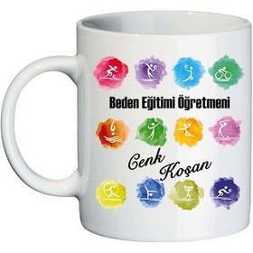 Resim Beden Eğitimi Öğretmenine Hediye Kişiye Özel Isimli Kupa Bardak 