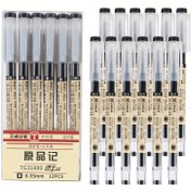 Resim 12 Adet Ekstra İnce Uçlu Japon Kalem: 0.35mm Ultra İnce Nokta Siyah Jel Mürekkep Tükenmez Kalem, İnce Çizgili Akıcı Yazım Kore Stil Okul ve Günlük Kullanımı İçin Estetik Kırtasiye Malzemeleri 