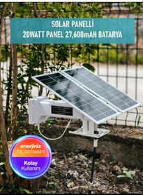 Resim Deprem Yaşam Enerji Paketi 
