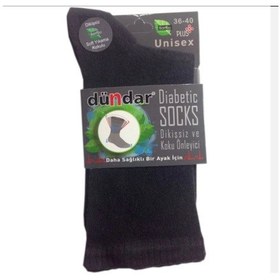 Resim Dündar Çorap 6'Lı Dündar Bambu Unisex Bayan Şeker Çorap 