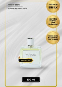 Resim Noaroma INTENSE COFFEE UNISEX PARFÜM 100 ML EDP KALICI KOKU 