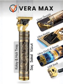 Resim Bluemax Profesyonel Saç Sakal Vücut Ense Çizim Makinesi Epilasyon Öncesi Bay Metal Gövdeli Usb Sarj 