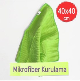 Resim Oto Yüzey. Araç Kurulama. Silme. Parlatma Mikrofiber Araba Bezi 