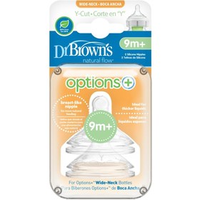 Resim Dr Browns Y Kesim Geniş Ağız Silikon Biberon Emziği İkili 9m+ STD - STD / STD 