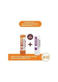 Resim Dermoskin Dudak Nemlendirici Stick Spf30 - 2'li Kofre 
