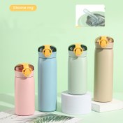 Resim 1 Paket 320ml/460ml Samanlı Kapaklı İzole Bardak, Sıcak & Soğuk İçecekler için 10.8oz/15.5oz Taşınabilir Izolasyonlu Şişe, Sızdırmaz Silikon Mühürli Yeniden Kullanılabilir Seyahat Kupası, Ergonomik Sap, Pastel Renkler (Pembe/Mavi/Yeşil/Bej) - Ev, Dış Mekan, Seyahat, İzole Seyahat Kupaları, Dış Mekan İçecek Eşyaları, Modern İçecek Eşyaları 