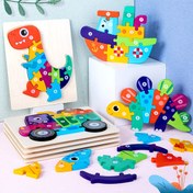 Resim 4 Adet Eğitici 3D Dinozor Trafik Puzzle, Çocuklar İçin Hayvan Gelişimsel Yapboz - Aile ve Arkadaşlar İçin Mükemmel Hediye 