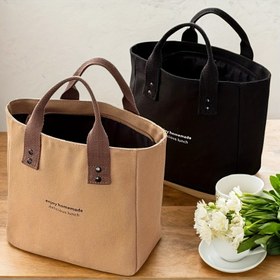 Resim Kadınlar İçin Casual Canvas Tote Çanta "Her Ev Yapımı Öğle Yemeği" Baskısı - Beyaz & Kahverengi, Fermuar Kapatma, Polyester Astar, El Yıkamalı, İş, Seyahat veya Her Gün Kullanım İçin Mükemmel, İş Öğle Çantası | Minimalist Tote | Polyester Kaplı İç Mekan, Öğle Çantası 
