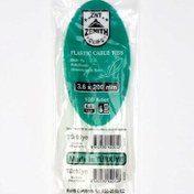Resim STOREMAX 3,6x200 Beyaz Kablo Bağı & Plastik Kelepçe & Kelepçe 100 Adet (paket) 1191881 
