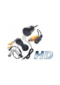 Resim Hd Geri Görüş Kamerası 18.5 MM Micro Hd Siyah 