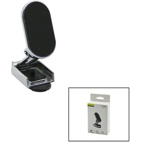 Resim Mıknatıslı Oto - Araç Telefon Tutacak Yapışkanlı 4741 
