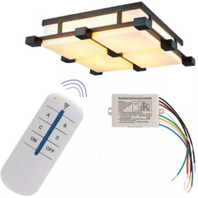 Resim ERM Üçlü Avize Kumandası – Kablosuz Işık Kontrolü, Tüm Avizelerle Uyumlu 