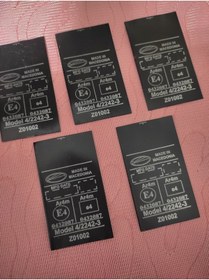 Resim SS Oto Araç Emniyet Kemeri E Sertifika Etiketi (5 ADET) 