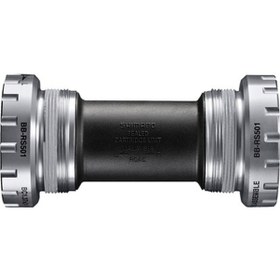 Resim Shimano Orta Göbek Bsa Bb-rs501 Hollowtech Iı Ita 70mm Siyah 