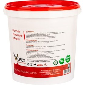 Resim Vebox Easy Wet Wipes Islak Kova Mendil Büyülü Bahçe Kokulu Gold 300 Adet 