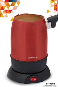 Resim GoldStar Mat Kırmızı Paslanmaz Çelik Çift Ağızlı Çelik Elektrikli Cezve St-7300mk 